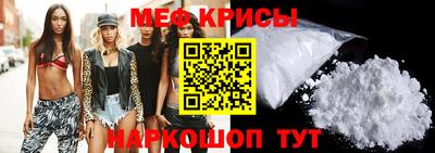 твердый Гусь-Хрустальный