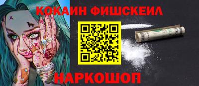 прущая мука Гусев