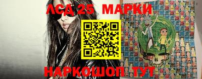 прущая мука Гусев