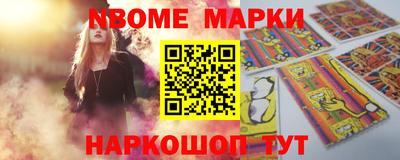 твердый Гусь-Хрустальный