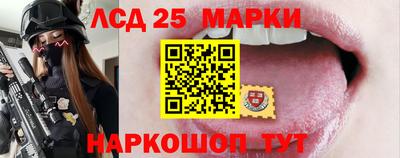 прущая мука Гусев