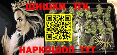 прущая мука Гусев