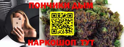 скорость mdpv Гусиноозёрск