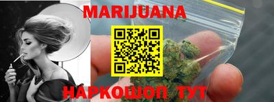 прущая мука Гусев