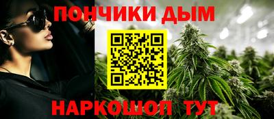 скорость mdpv Гусиноозёрск