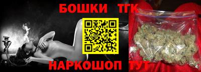 прущая мука Гусев