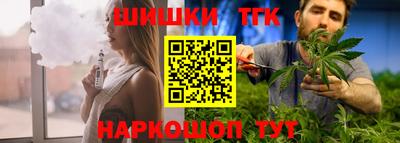 прущая мука Гусев