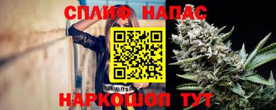 прущая мука Гусев
