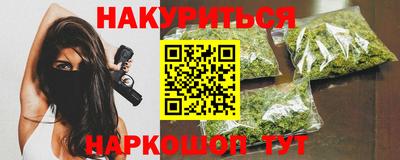 скорость mdpv Гусиноозёрск