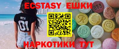твердый Гусь-Хрустальный