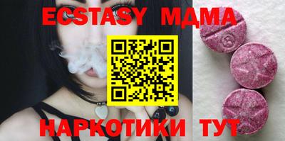 твердый Гусь-Хрустальный