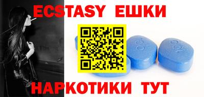 прущая мука Гусев