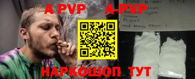 твердый Гусь-Хрустальный