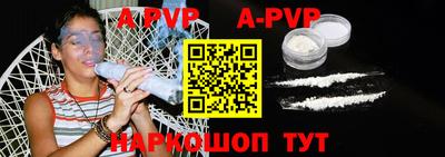 скорость mdpv Гусиноозёрск