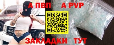 скорость mdpv Гусиноозёрск