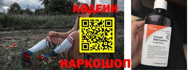 прущая мука Гусев