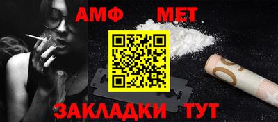 скорость mdpv Гусиноозёрск