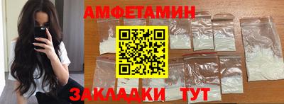 скорость mdpv Гусиноозёрск