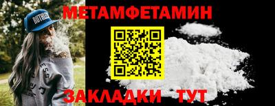 твердый Гусь-Хрустальный