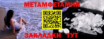 ECSTASY Обь
