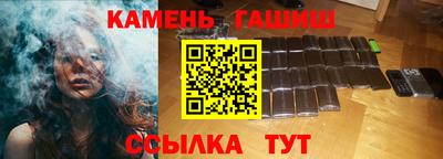 твердый Гусь-Хрустальный
