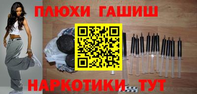 прущая мука Гусев
