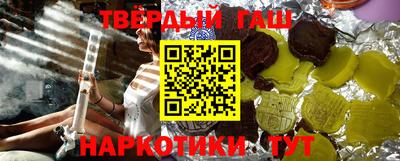 твердый Гусь-Хрустальный