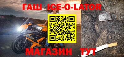 скорость mdpv Гусиноозёрск