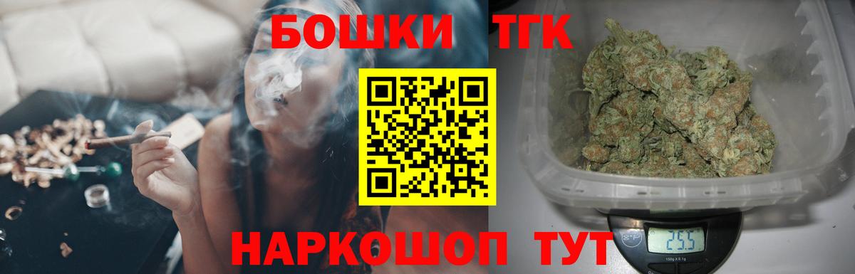 Майкоп  Конопля сатива  Вход с VPN  Марихуана ГИДРОПОН  Бошки марихуана LSD WEED  Каннабис планчик 